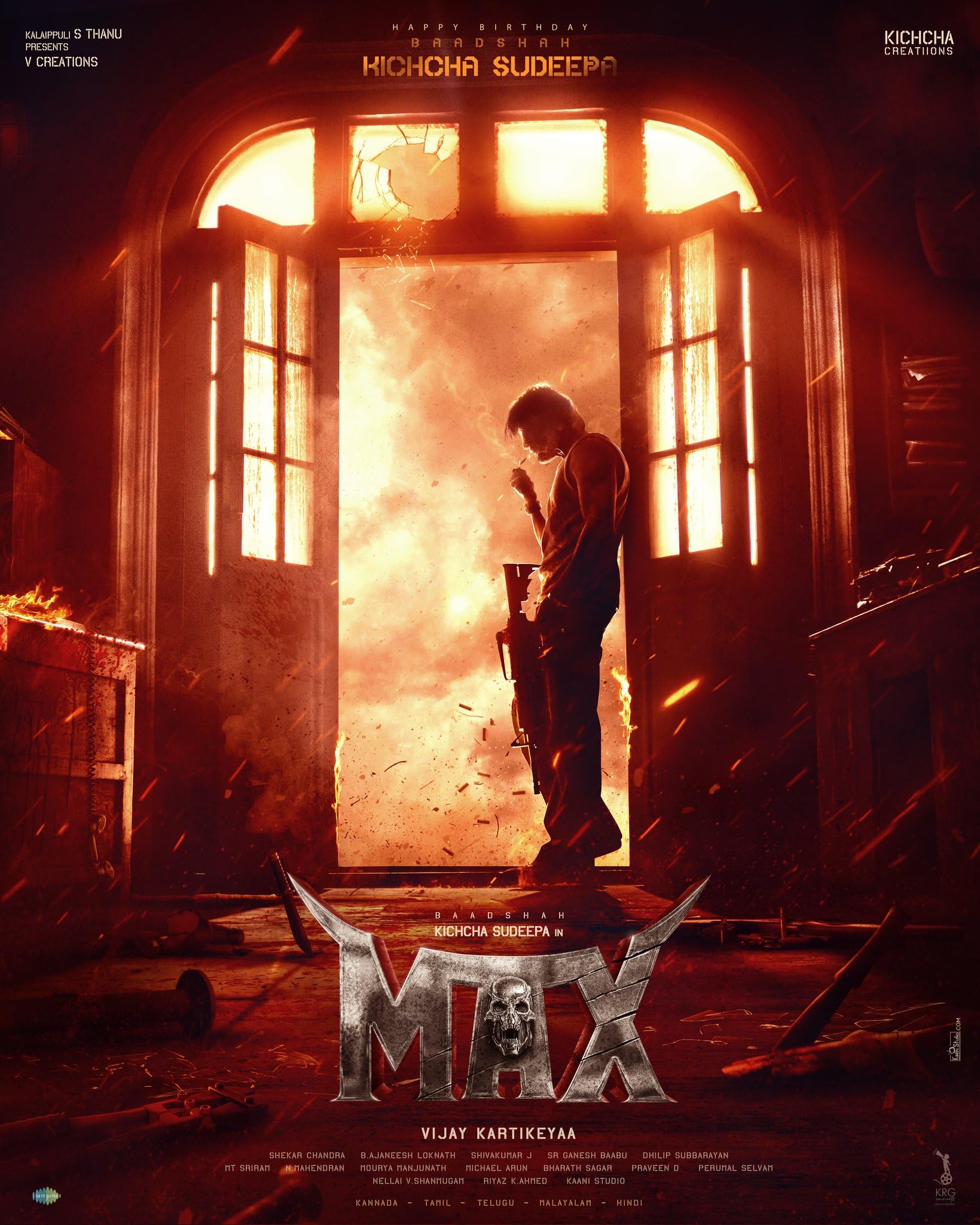 Max Movie