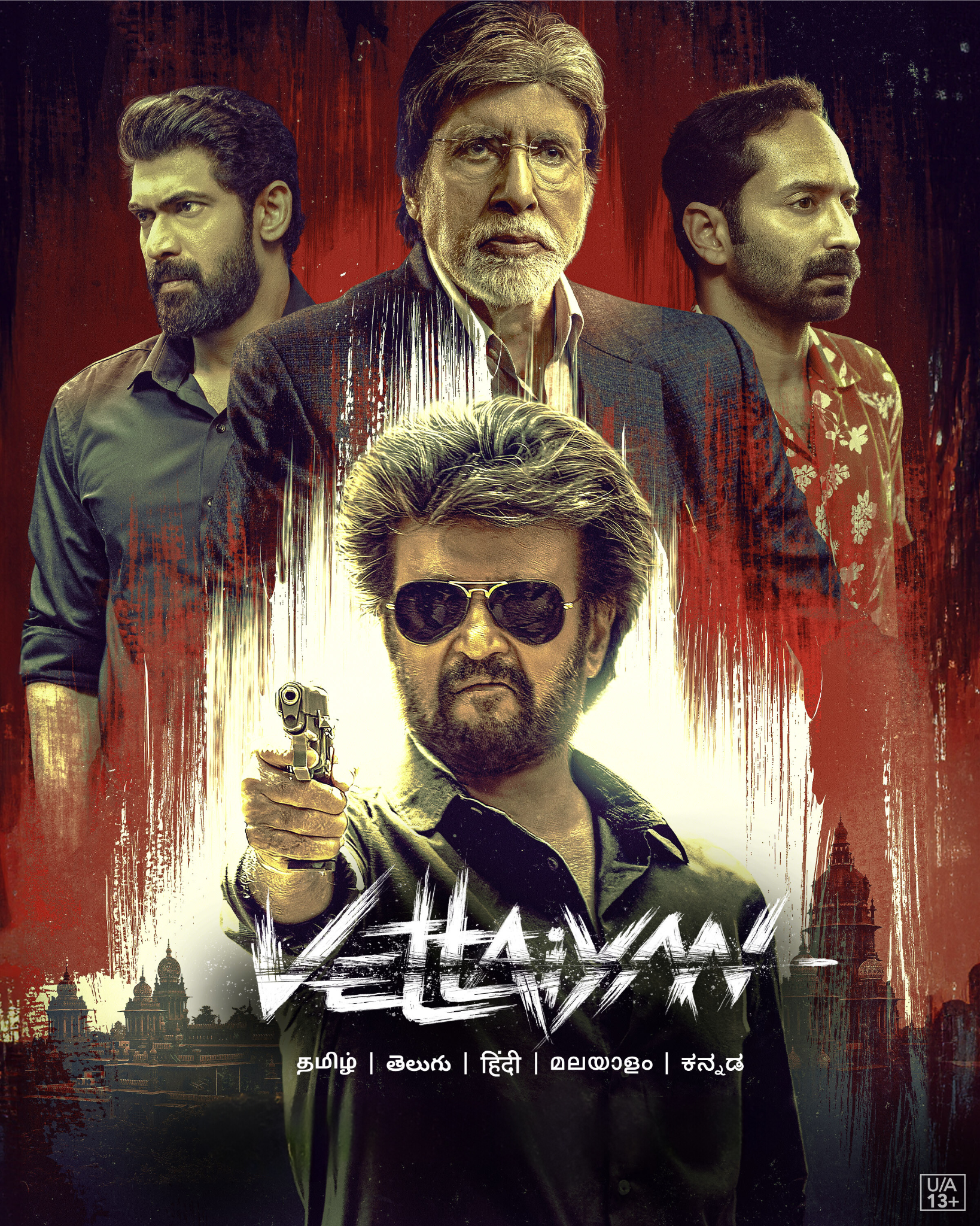 Vettaiyan