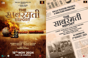 The Sabarmati Report