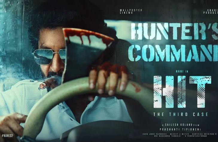 HIT The Third Case – A Gripping Thriller That Will Leave You Breathless!,2025 HIT The Third Case – A Gripping Thriller That Will Leave You Breathless!,2025