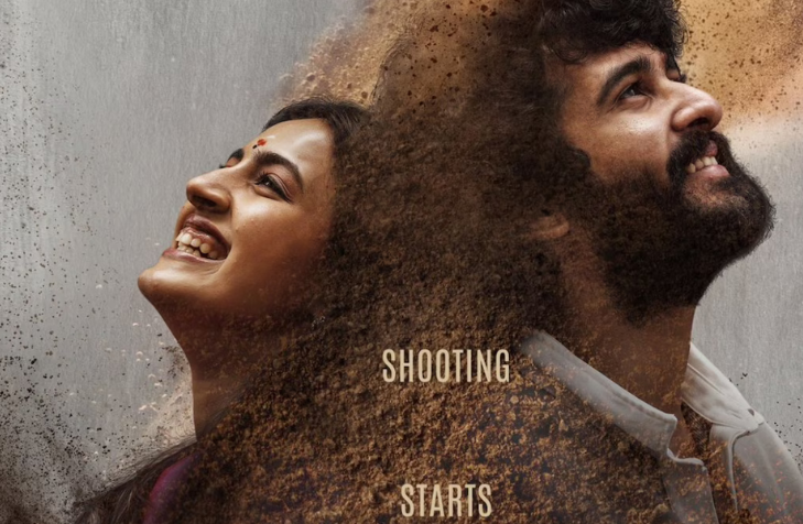 Madraskaaran: An Exciting Deep Dive Into the Highly Anticipated Upcoming Tamil Film,2025 Madraskaaran: An Exciting Deep Dive Into the Highly Anticipated Upcoming Tamil Film,2025